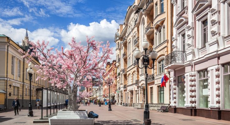 russia travel package online