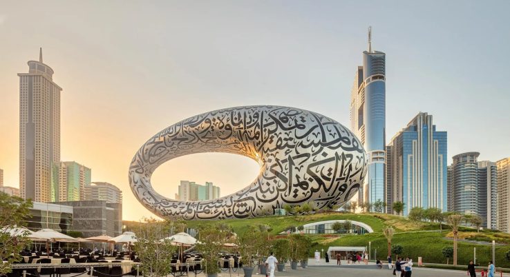 uae tour package