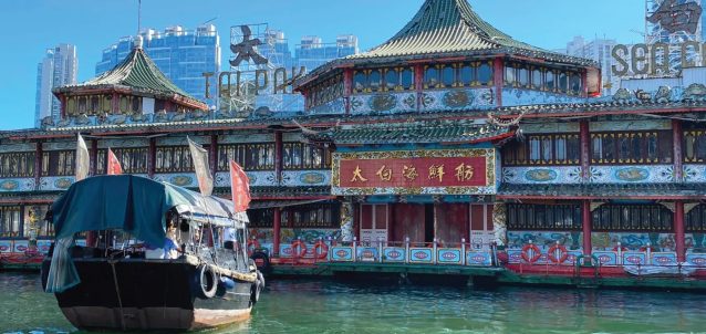hongkong travel package (3)